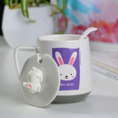 Кружка "Самая милая", с крышкой и ложкой, 350 мл