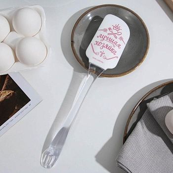 Силиконовая лопатка «Лучшая хозяйка», 5 × 24 см