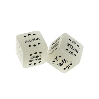 Эротический набор для двоих «Во власти страсти» 3 в 1 (10 карт, верёвка, 2 неоновых кубика), 18+