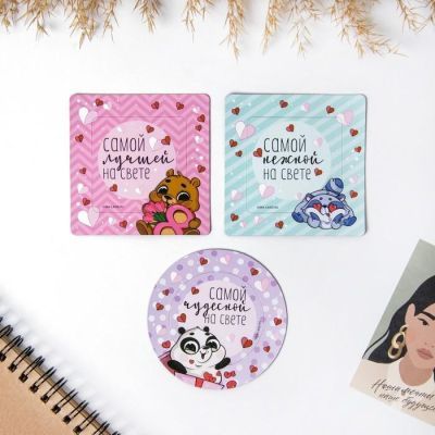 Набор магнитов-фоторамок «Самой самой», 3 шт., 8 х 8 см