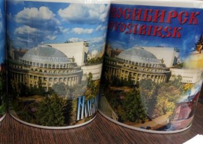 Кружка сувенирная «Театр оперы и балета в Новосибирске», 350 мл