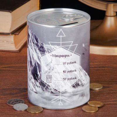 Копилка "Бросай курить", 12 х 8,5 см