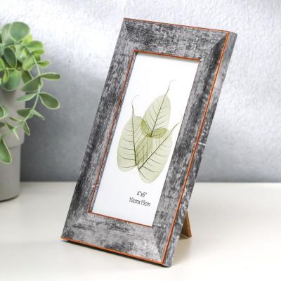 Фоторамка пластик 10х15 см "Серо-синий с золотым обрамлением" 18,5х14 см