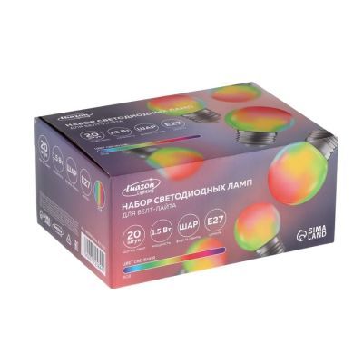 Лампа-фейерверк светодиодная декоративная, G45, 6 led SMD, для белт-лайта, RGB, набор 20 шт