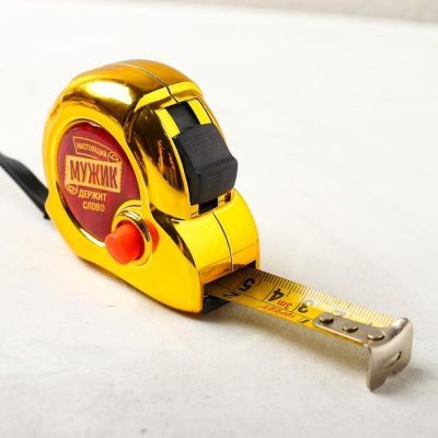 Рулетка «Золотой мужик», 3 м