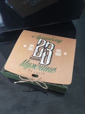 Подарочный набор "С 23 февраля": телескопическая чесалка для спины, ручка в тубусе