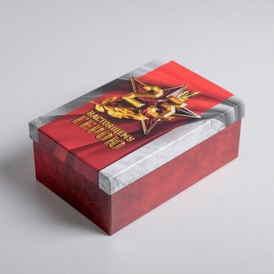 Набор подарочных коробок 6 в 1 «С 23 февраля», 20 х 12.5 х 7.5 ‒ 32.5 х 20 х 12.5 см