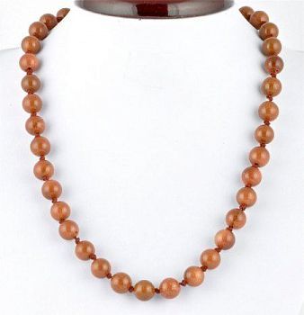 Бусы Авантюрин "Классика №10" арт.НАВ-1(10)-48-1у