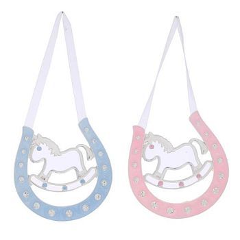 Подкова декоративная № 197 (высота 10 см)