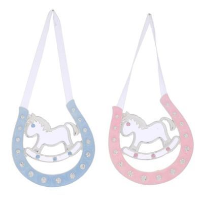 Подкова декоративная № 197 (высота 10 см)