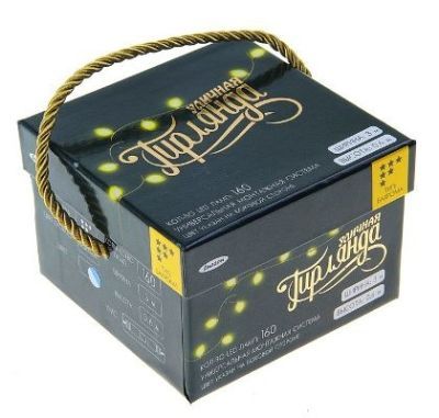 Гирлянда уличная УМС "Бахрома" (Ш:3 м, В:0,6 м, нить силикон, сине-белый)