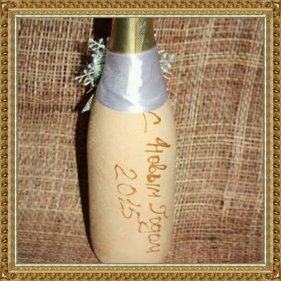 Новогоднее шампанское №4