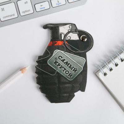 Набор "Настоящему герою", блокнотик и ручка - граната