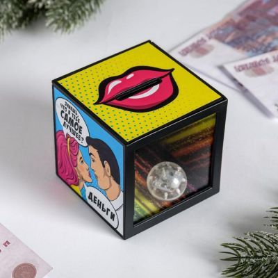 Копилка "На лучшую жизнь", 7 х 7 см