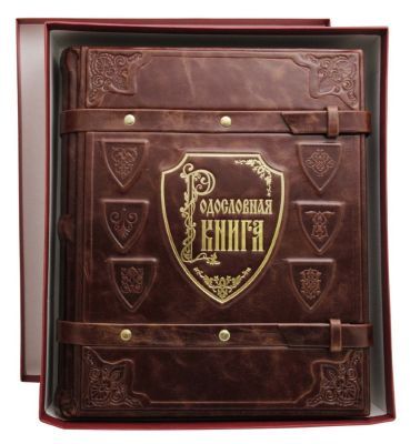 Родословная книга "Элитная" с кожаным ремешком (29 х 34 х 8 см)