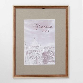 Фоторамка 35х45 см сосна с20