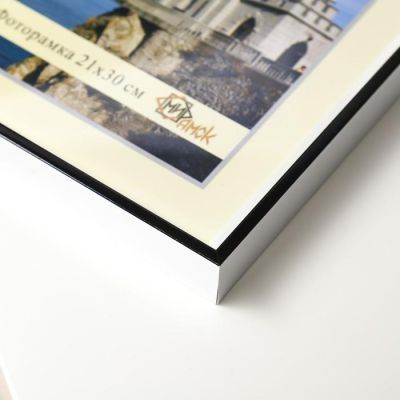 Фоторамка пластик 286-1105-1В 21х30 см