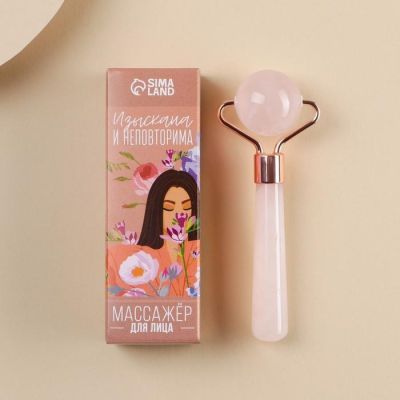 Рoликовый массажер для лица малый "Цветы"