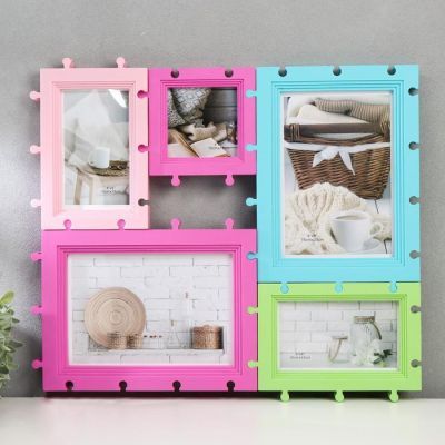 Фоторамка пластик на 5 фото 9х9, 10х15, 15х21 см "Цветной пазл" 41,5х47 см