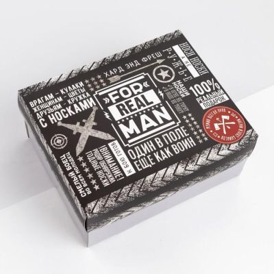 Мужской подарочный набор "Real man"
