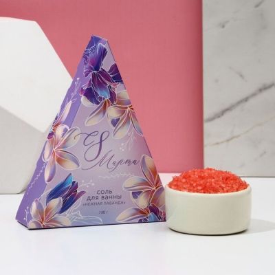 Набор "С 8 Марта" в крафт-пакете с ленточкой: аромалампа, свеча, аромамасло, соль для ванны