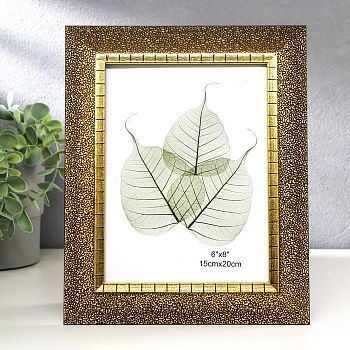 Фоторамка пластик 15х20 см "Золотые точки" 25,8х20,8х1,5 см