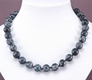 Бусы Обсидиан "Классика №12" арт.НОБ-1(12)-47-3у