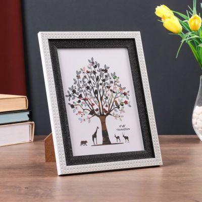 Фоторамка пластик 15х20 см "Золотые крестики" белая с чёрным 24,8х19,8 см