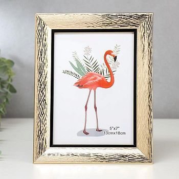 Фоторамка пластик 13х18 см "Кора золотая с чёрной рамкой" 22,7х17,7 см