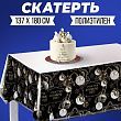 Скатерть «Счастья в Новом году», 180 х 137см