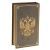 Книга-Сейф с ключом "Достояние России" под кожу (21 х 13 х 5 см)