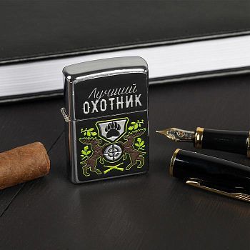 Зажигалка бензиновая «Лучший охотник»