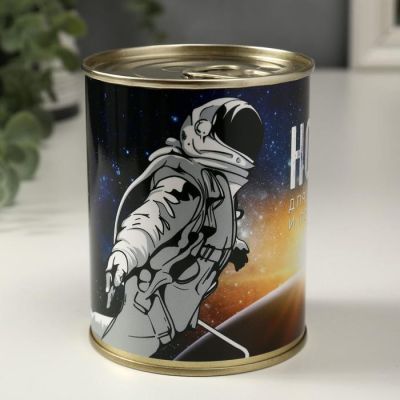 Носки в банке "Для свершения подвигов" (мужские, цвет микс)