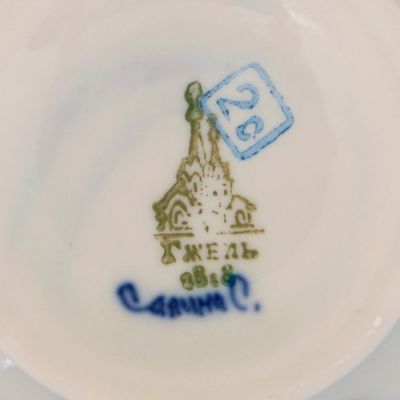 Чашка "Голубка", гжель, фарфор, 2с, МИКС