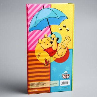 Фотоальбом на 300 фото в твёрдой обложке "Мое счастливое детство", Медвежонок Винни и его друзья