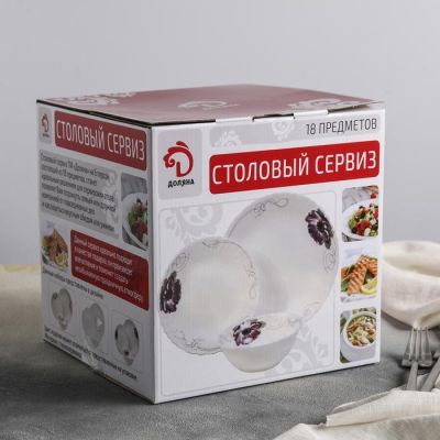 Сервиз столовый Доляна «Сиреневое блаженство», 18 предметов: 6 тарелок d=17,5 см, d=23 см, 15×5 см