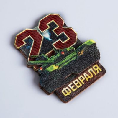 Магнит «Танк», 7.5 х 10 см