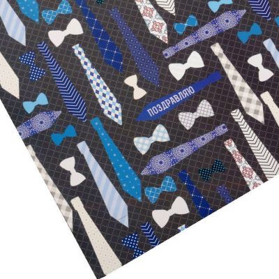 Бумага упаковочная глянцевая «Галстуки», 70 × 100 см