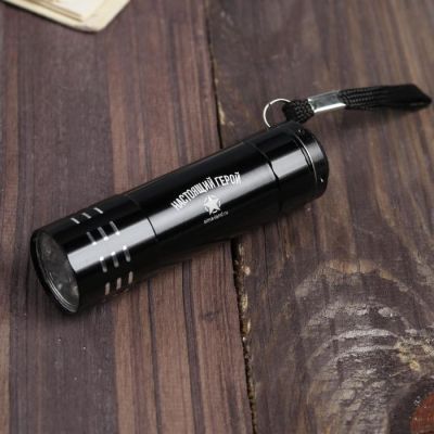 Набор "23 февраля", фонарик, мультитул на 5 предметов