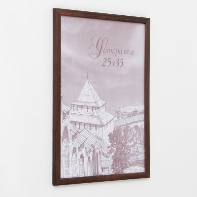 Фоторамка 25х35 см сосна с14 01/6