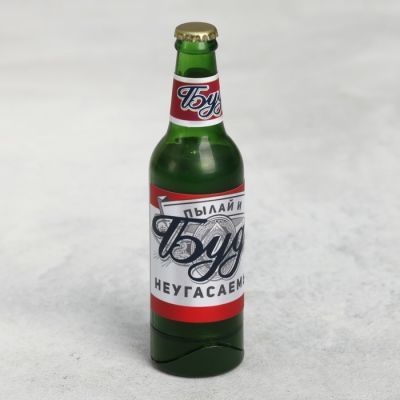 Зажигалка газовая «Будь неугасаемым», формовая