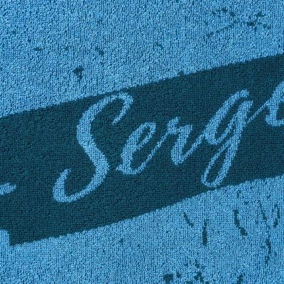 Полотенце именное махровое Этель "Сергей" синий, 50х90см, 100% хлопок, 420гр/м2