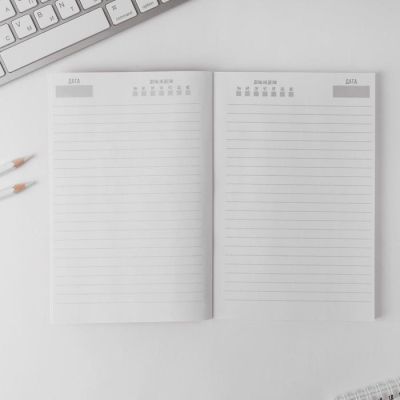 Ежедневник "Настоящему мужчине", А5, 80 листов