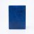 Обложка для военного билета, цвет синий