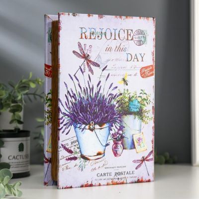 Шкатулка-книга дерево кожзам "Лаванда" зеркало 26х17,5х5 см