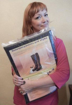 Электросушилка для обуви (50 х 37 см)