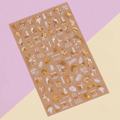 Наклейки для ногтей «Summer Night»