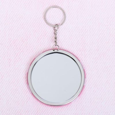 Брелок с зеркалом на открытке «Сияй», 12,2 х 13,5 см