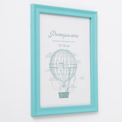 Фоторамка пластик L-6 21х30 см, бирюзовый, с небьющимся стеклом