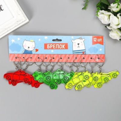 Брелок пластик светоотражающий "Автомобиль" МИКС 7,3х3 см